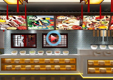 中式魚蛙火鍋餐廳設計全景案例